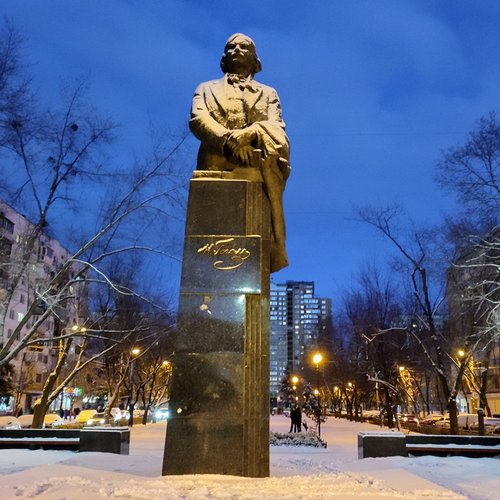 Saying goodbye to Gogol.