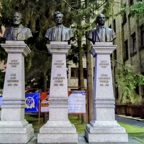 Kharkiv University on Christmas Day, 2019.